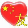 data togel hongkong 6d 2016 Gumaman yang sepertinya tidak ada memberi tahu Rong Xian kegembiraan dan sambutannya berulang kali