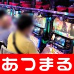 poker 88qq Dia menyelubungi ketiga Mo Ling, yang sedikit gugup, dan berjalan masuk.